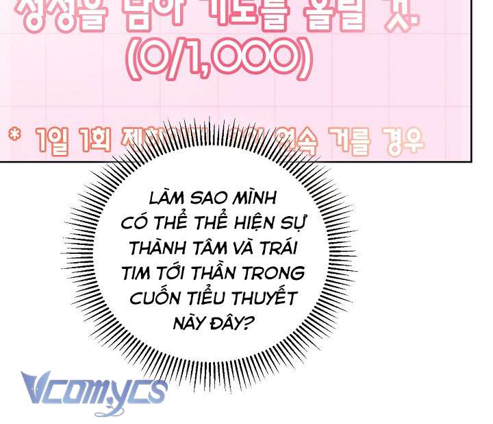 Sự Điều Trị Đặc Biệt Của Tinh Linh Chapter 8 - Trang 4