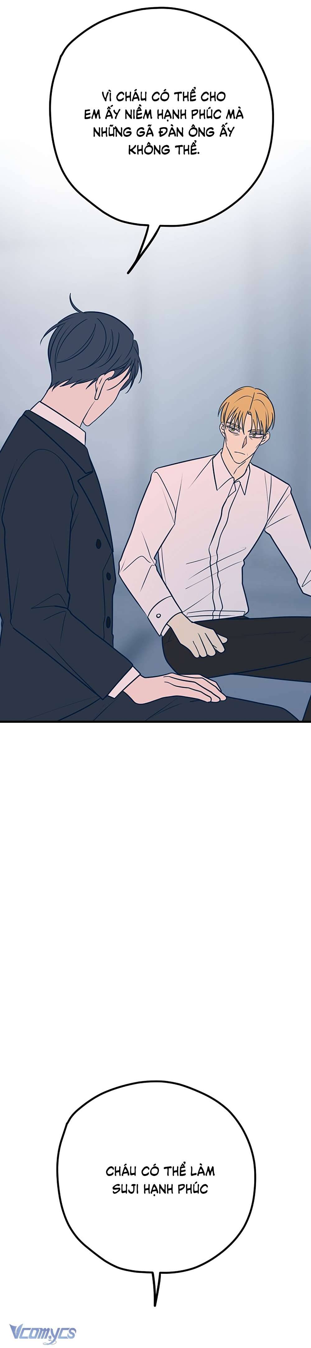 Kẻ Rác Rưởi Không Đáng Được Yêu Chapter 33 - Trang 4