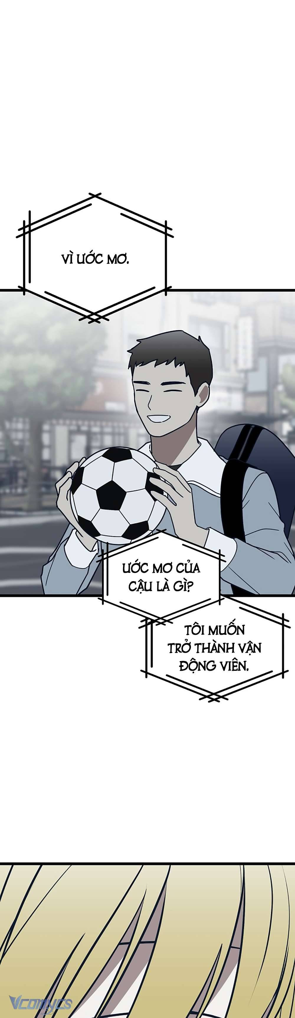 Kẻ Rác Rưởi Không Đáng Được Yêu Chapter 73 - Trang 4