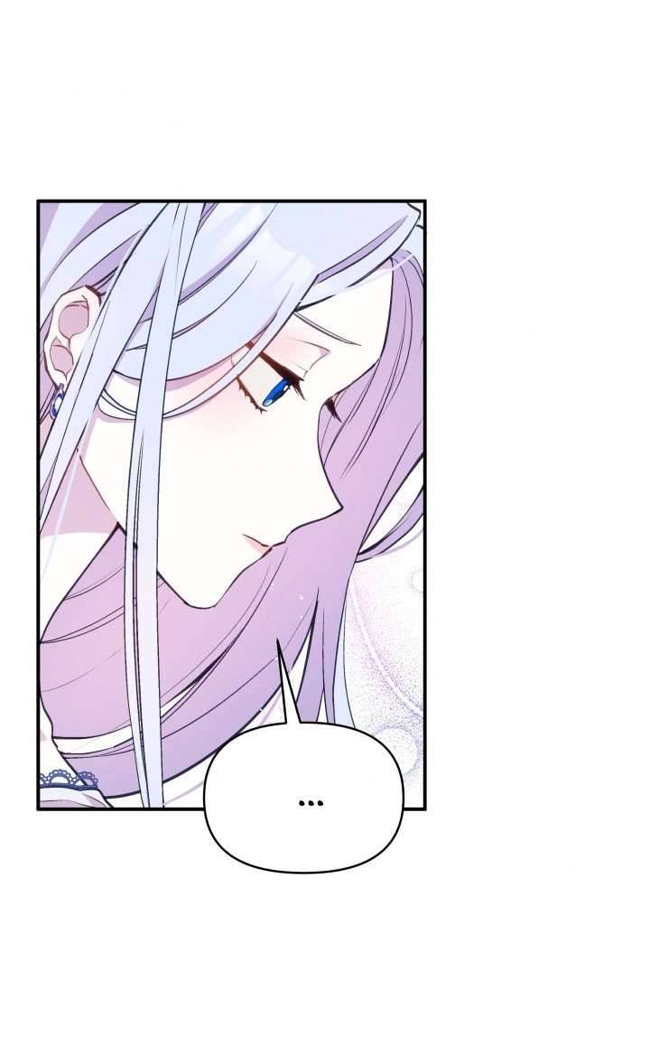 Người Bảo Hộ Của Bạo Quân Là Ma Nữ Tàn Độc Chap 14 - Next Chap 15