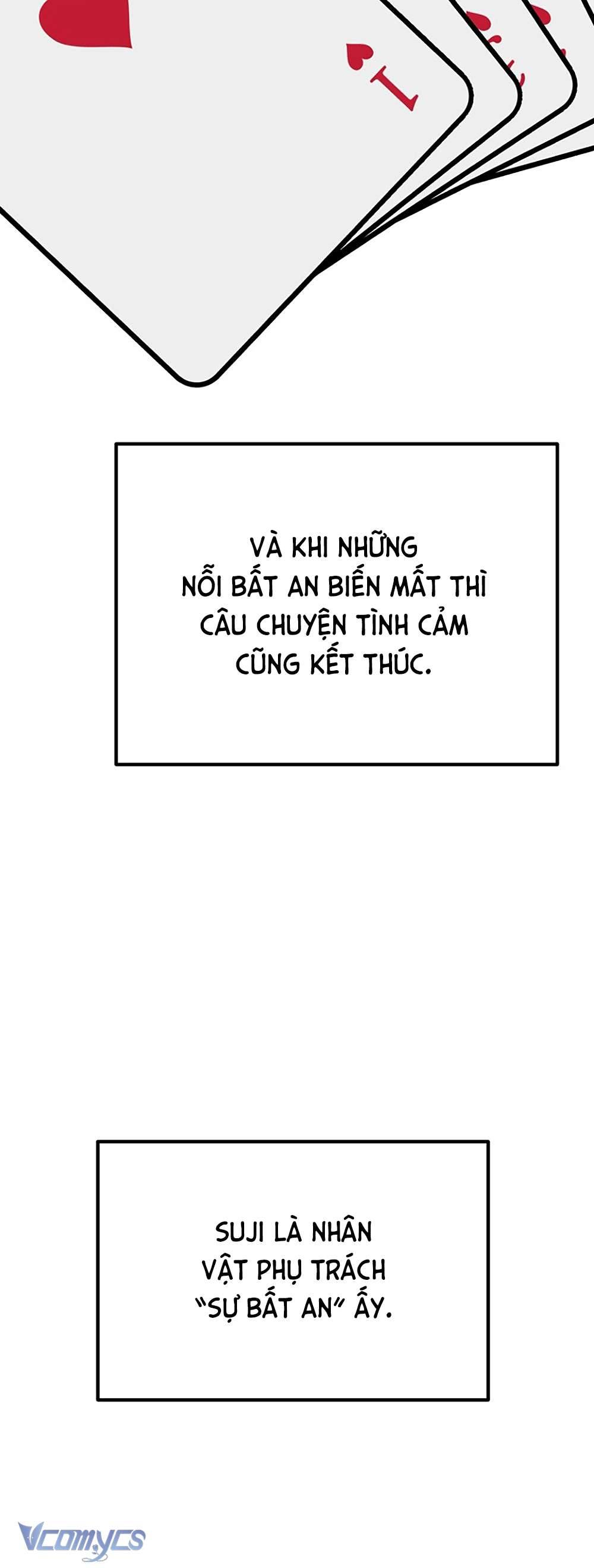 Kẻ Rác Rưởi Không Đáng Được Yêu Chap 46.5 - Trang 2