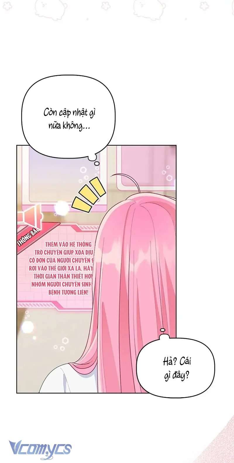 Sự Điều Trị Đặc Biệt Của Tinh Linh Chapter 67 - Trang 4