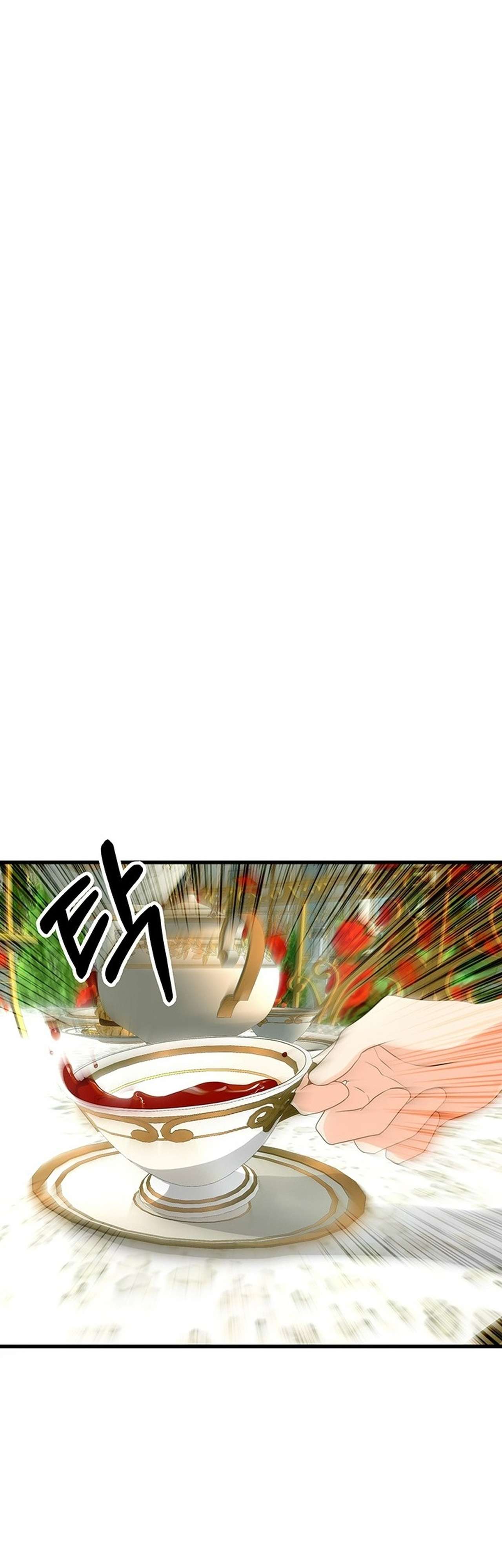 [ 18+ ] Bệ hạ đã thay đổi rồi! Chap 21 - Trang 2