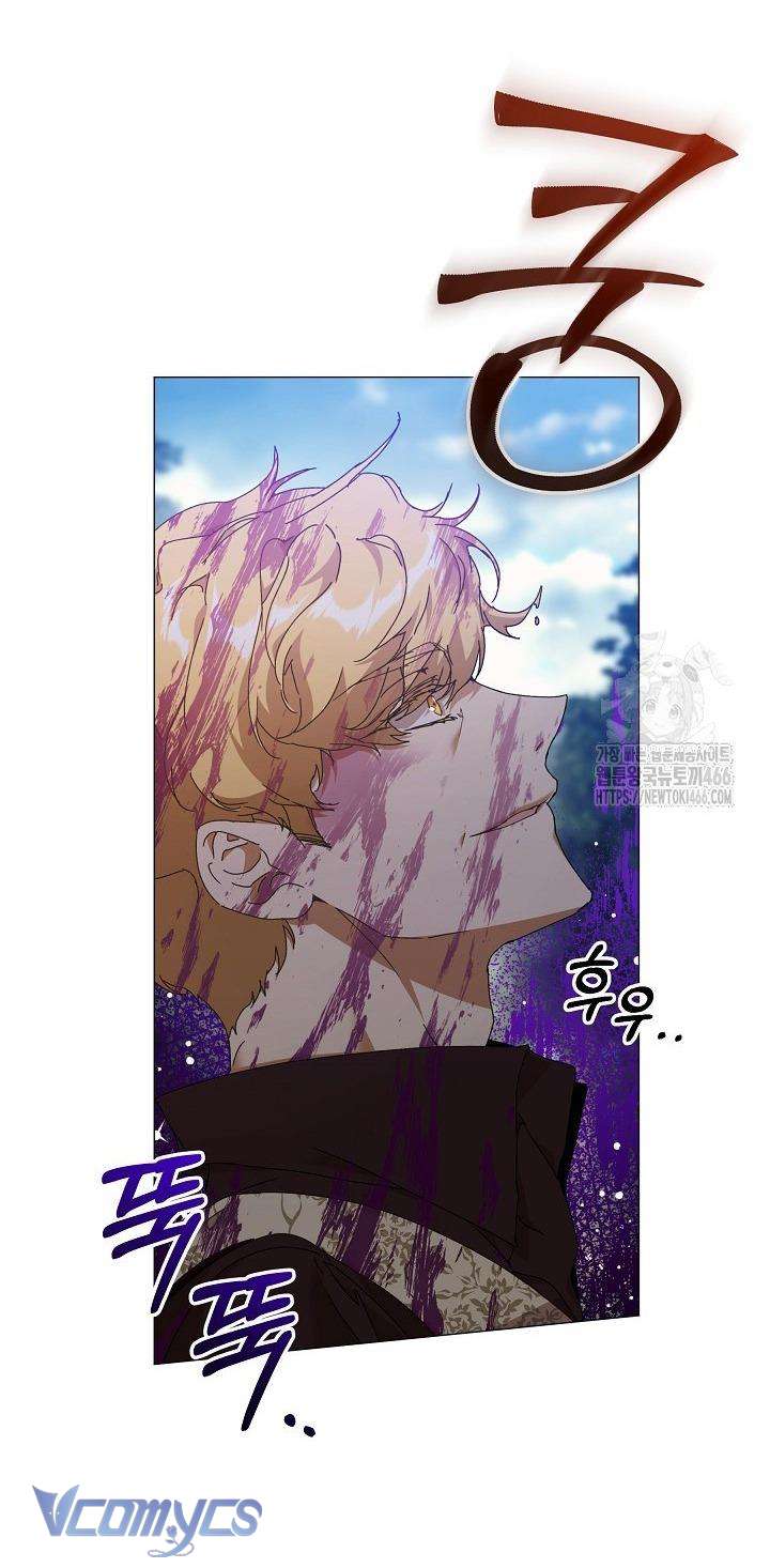 Bảo Mẫu Có Thời Hạn Của Nam Chính Hắc Ám Chap 61 - Next Chap 62