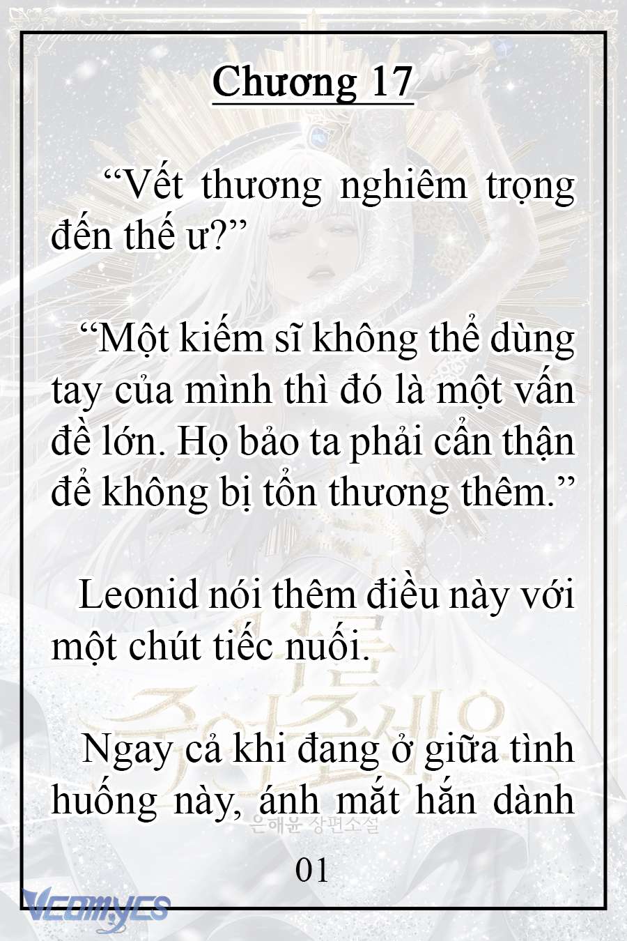 [Novel] Xin Hãy Giết Tôi Chap 17 - Trang 2