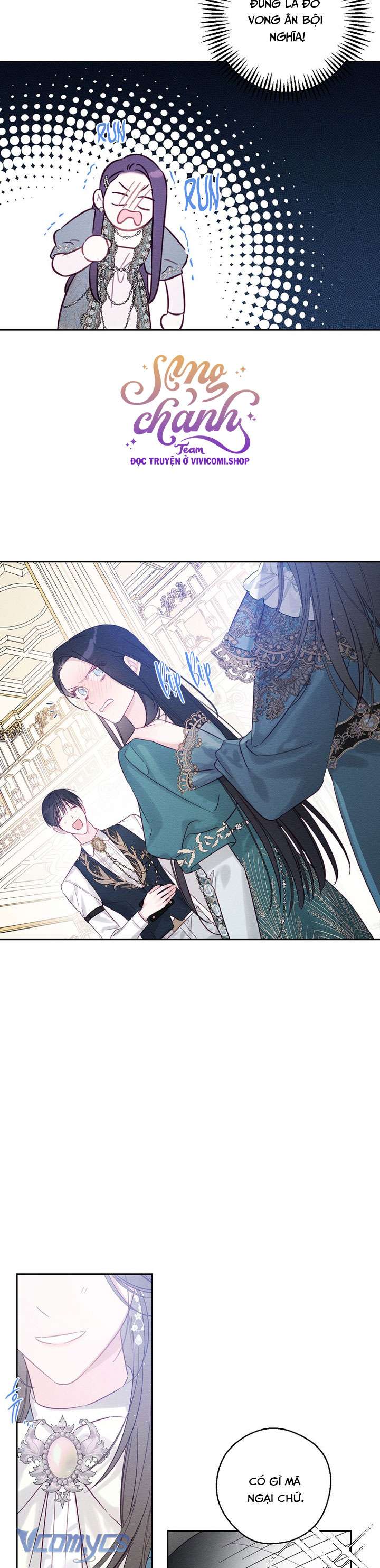 Trước Tiên Phải Giấu Em Trai Cái Đã! Chap 75 - Trang 2