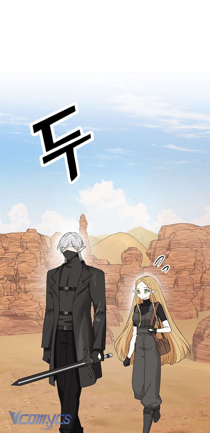 [18+] Yêu Tinh Giao Phối Chap 5 - Trang 2