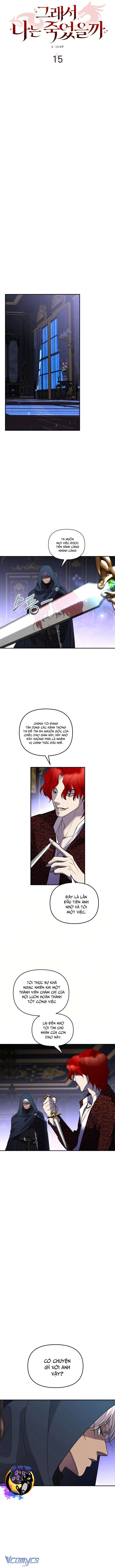 Ta đã chết như thế nào Chap 15 - Next Chap 16