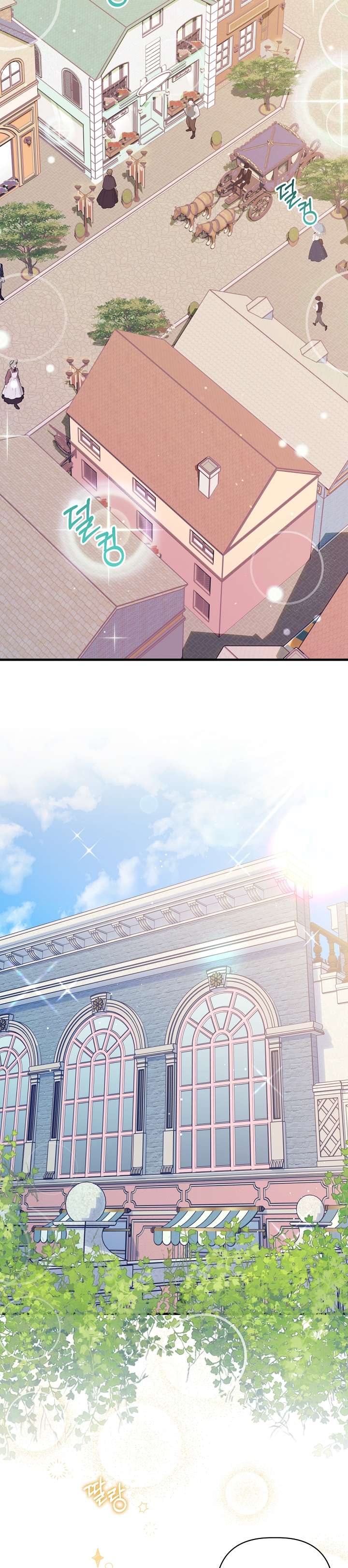 Cha Của Nam Chính Từ Chối Hủy Hôn Chapter 31 - Next Chapter 32