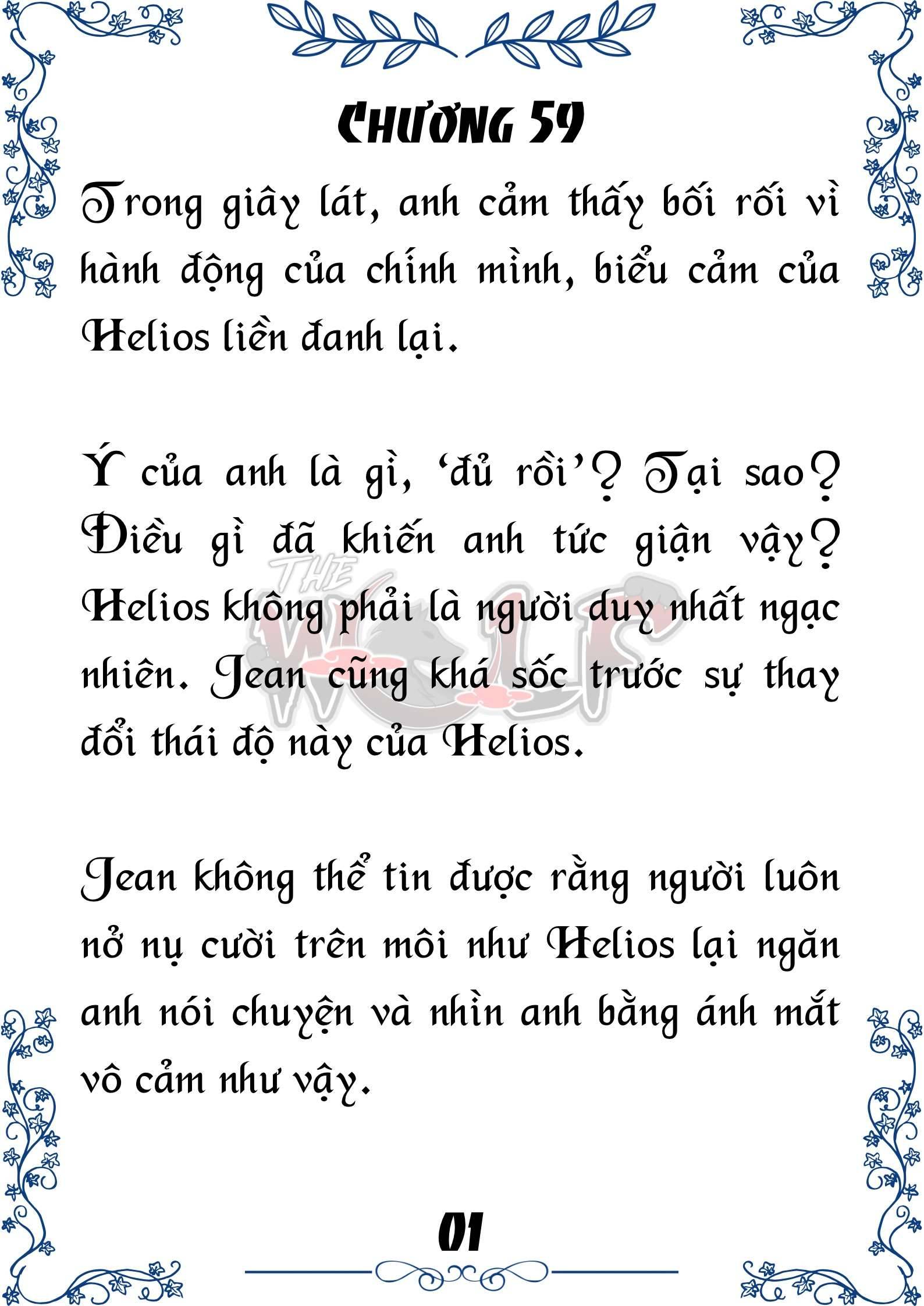 Tôi Trở Thành Gia Sư Của Cặp Song Sinh Hoàng Gia Chap 59 - Next Chap 60