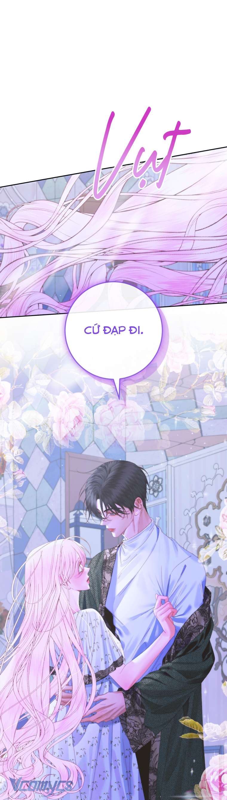 Siren: Trở Thành Gia Đình Của Nhân Vật Phản Diện Chapter 99 - Next Chapter 100