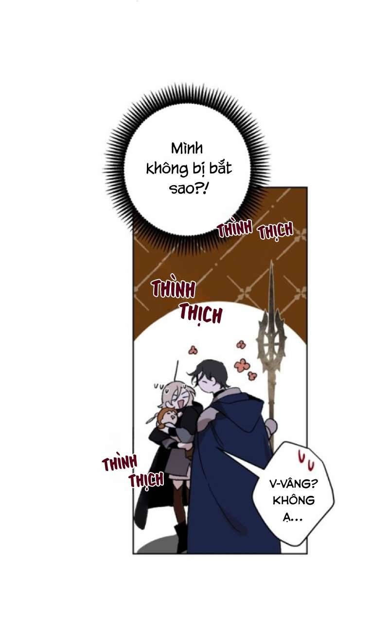 Lời Thú Nhận Của Chúa Tể Bóng Tối Chap 5 - Trang 4