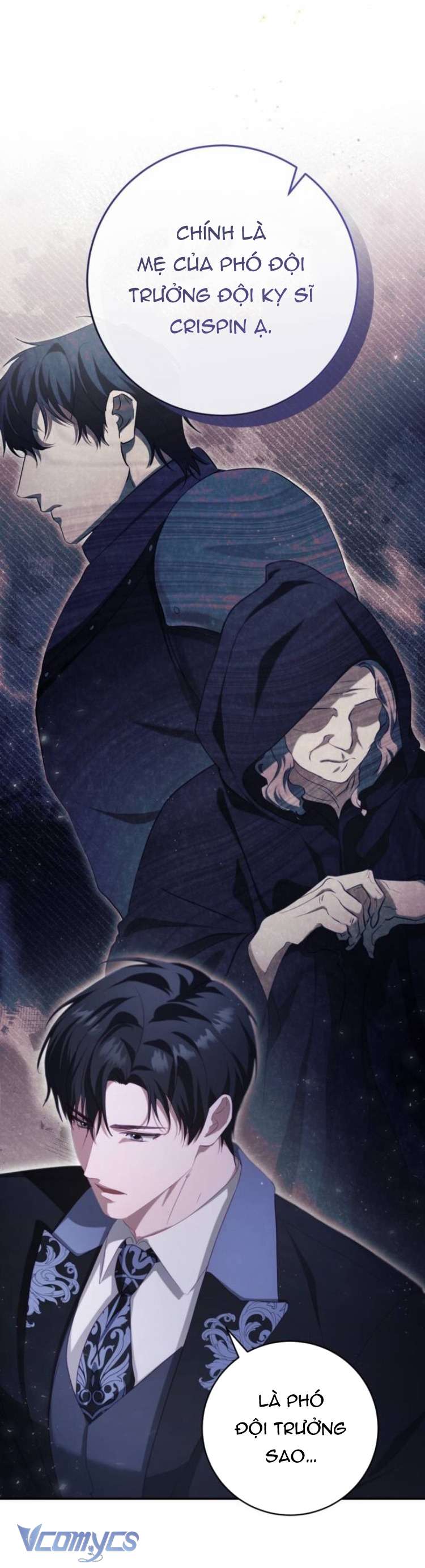 Đằng Sau Nụ Cười Của Nàng Công Chúa Chapter 32 - Trang 4