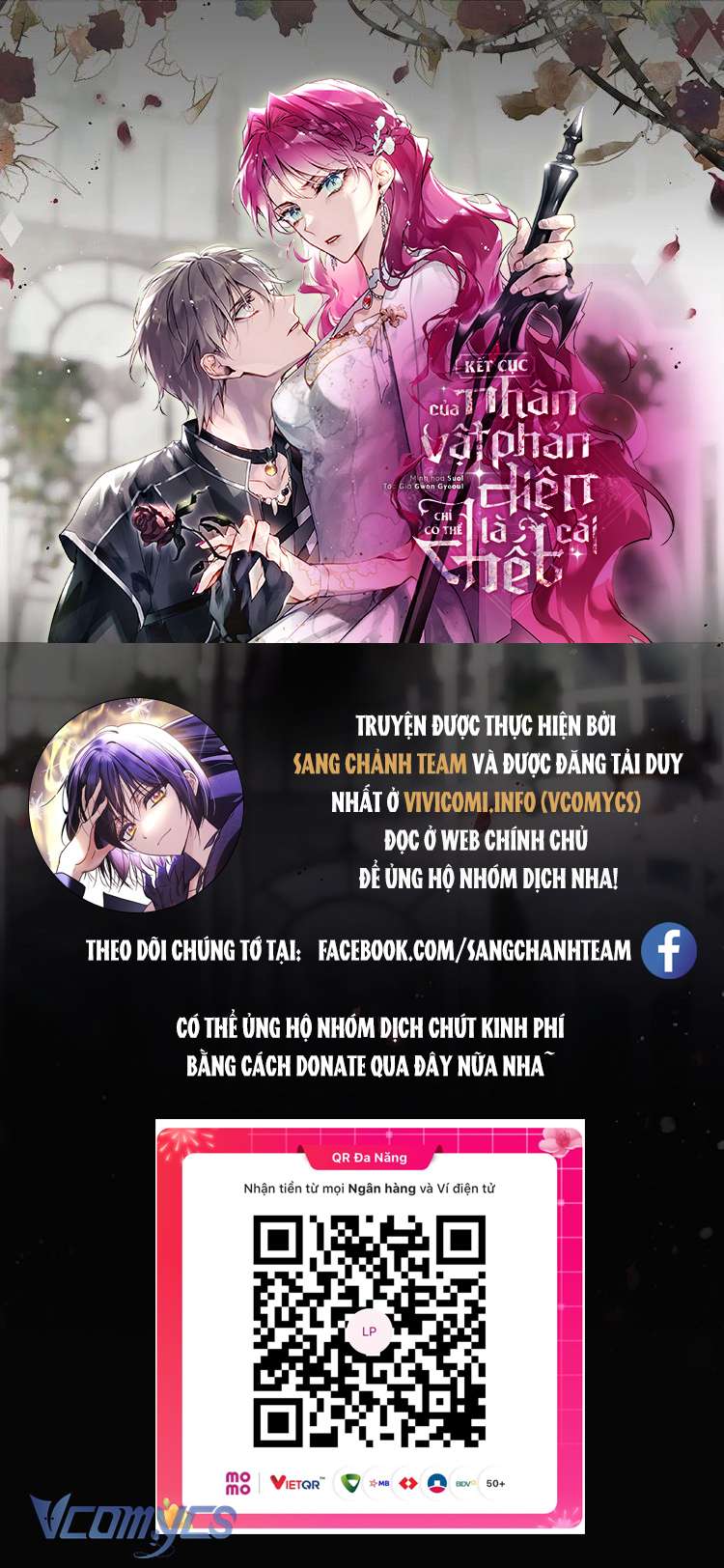 Kết Cục Của Nhân Vật Phản Diện Chỉ Có Thể Là Cái Chết Chap 146 - Next Chapter 147