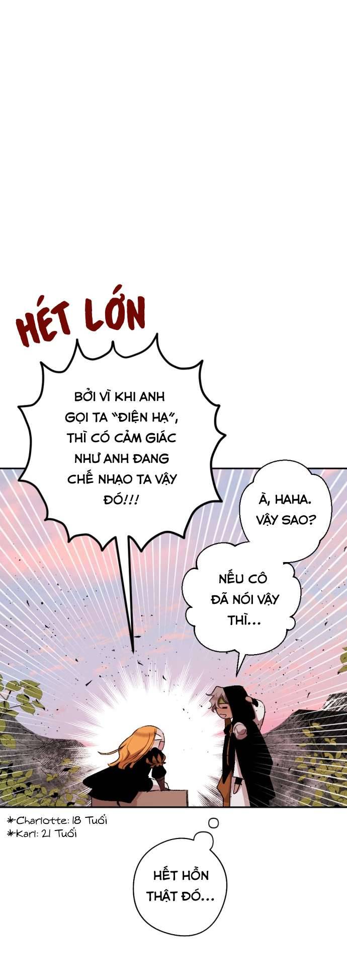 Lời Thú Nhận Của Chúa Tể Bóng Tối Chap 63 - Trang 4