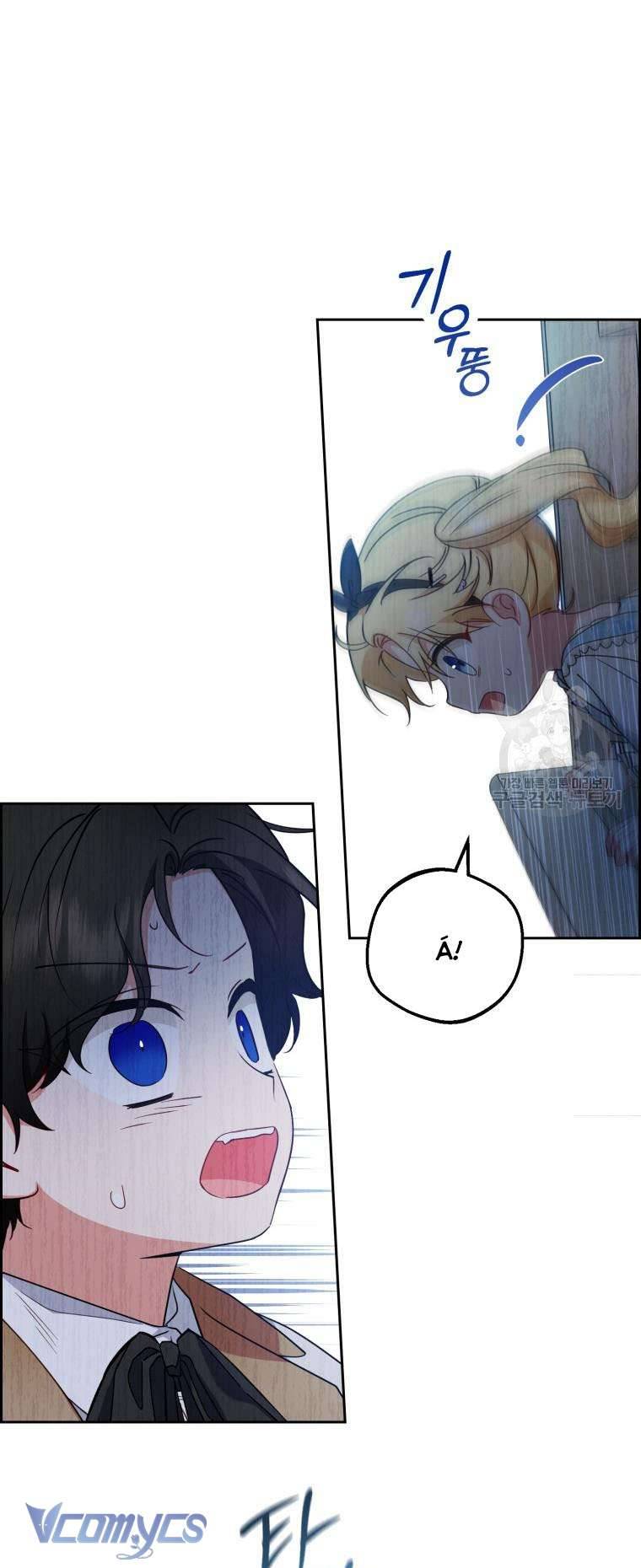 Được Yêu Thương Mà Còn Ngại Ngùng Sao! Chap 46 - Trang 4