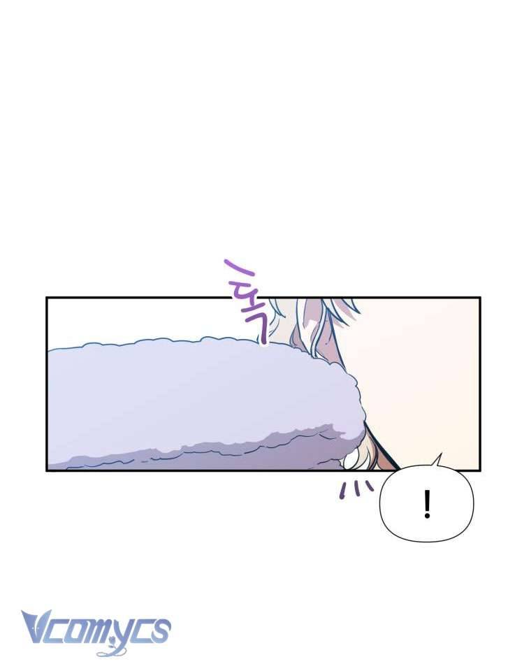 Điều Ước Sao Băng Chap 2 - Trang 4