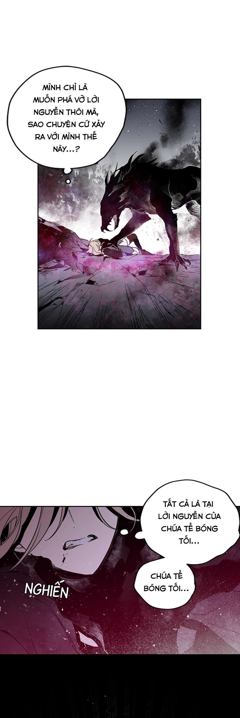 Lời Thú Nhận Của Chúa Tể Bóng Tối Chap 2 - Trang 4