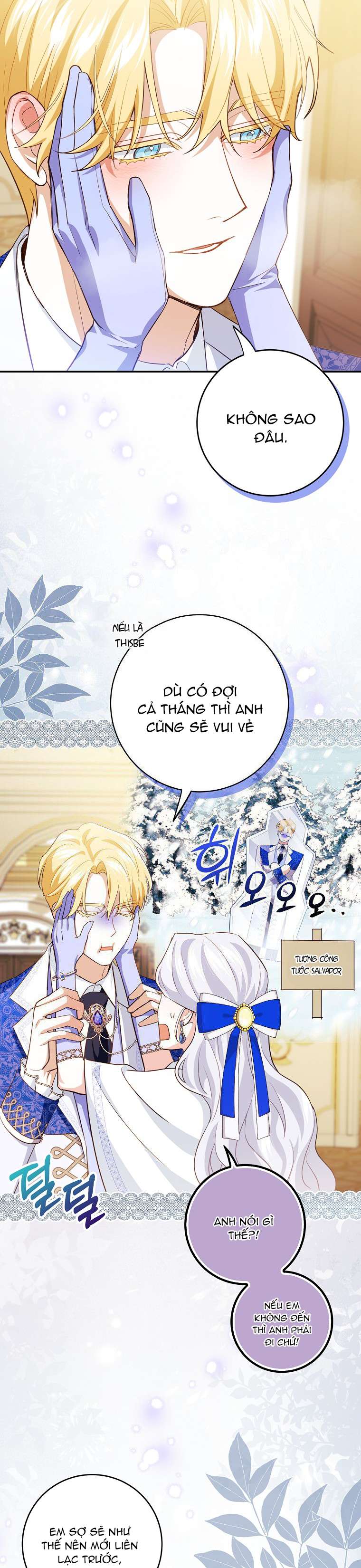 Vị Hôn Phu Phản Diện Cản Trở Con Đường Hoa Của Tôi Chap 10 - Trang 4