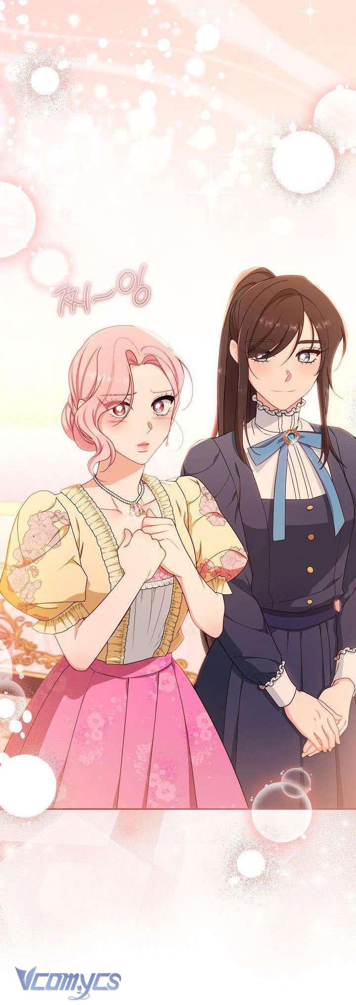 Hầu Gái Độc Quyền Của Hoàng Hậu Phản Diện Chapter 21 - Trang 4