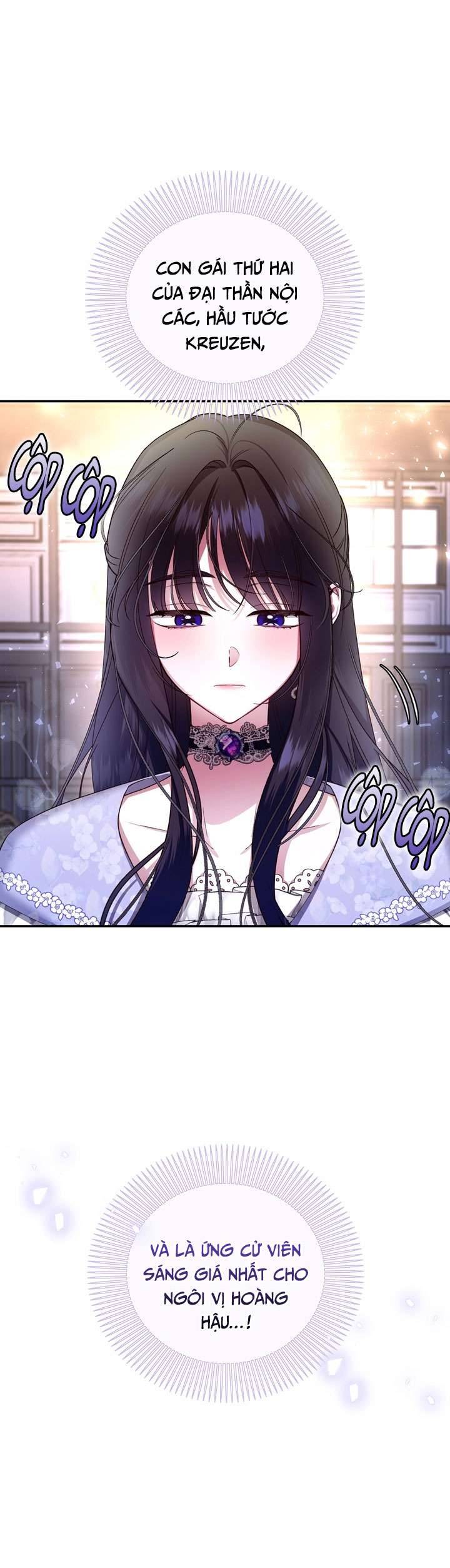 Phương Pháp Che Giấu Đứa Con Của Hoàng Đế Chapter 25 - Trang 4