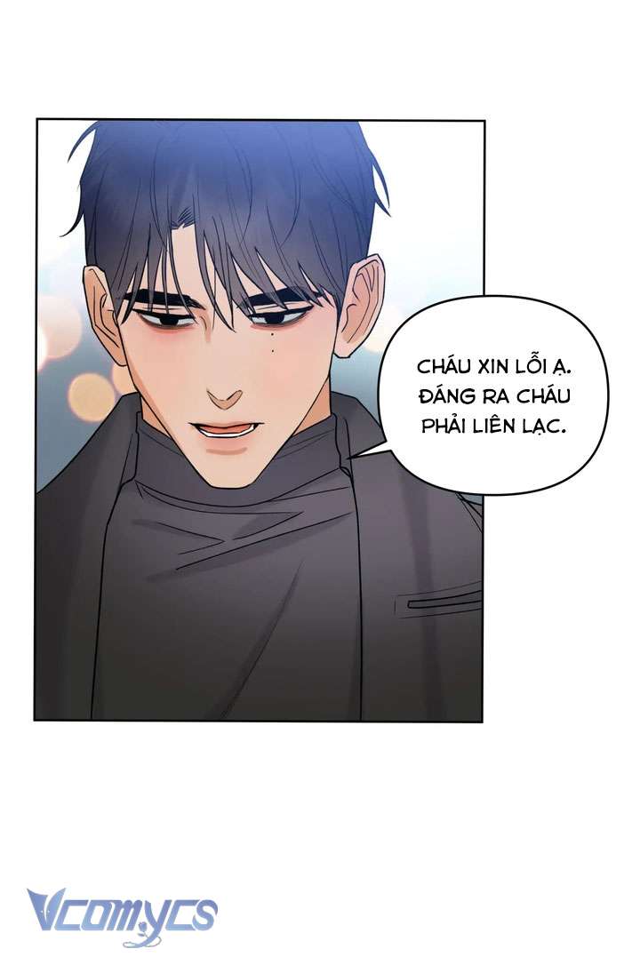 [18+] Viên Cảnh Sát Mà Tôi Ham Muốn Chapter 1 - Trang 3