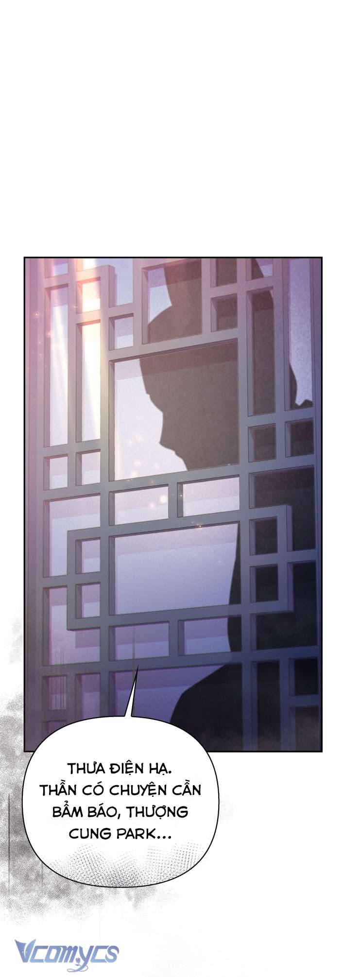 [18+] Tiết Học Bí Mật Của Trung Điện Chap 16 - Next Chap 17