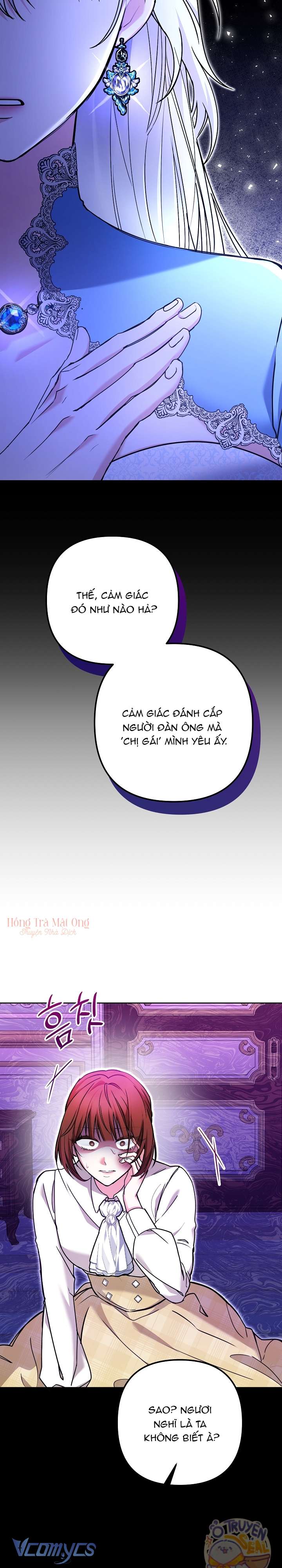 Quái Vật Trong Nhà Kính Chap 1 - Trang 4