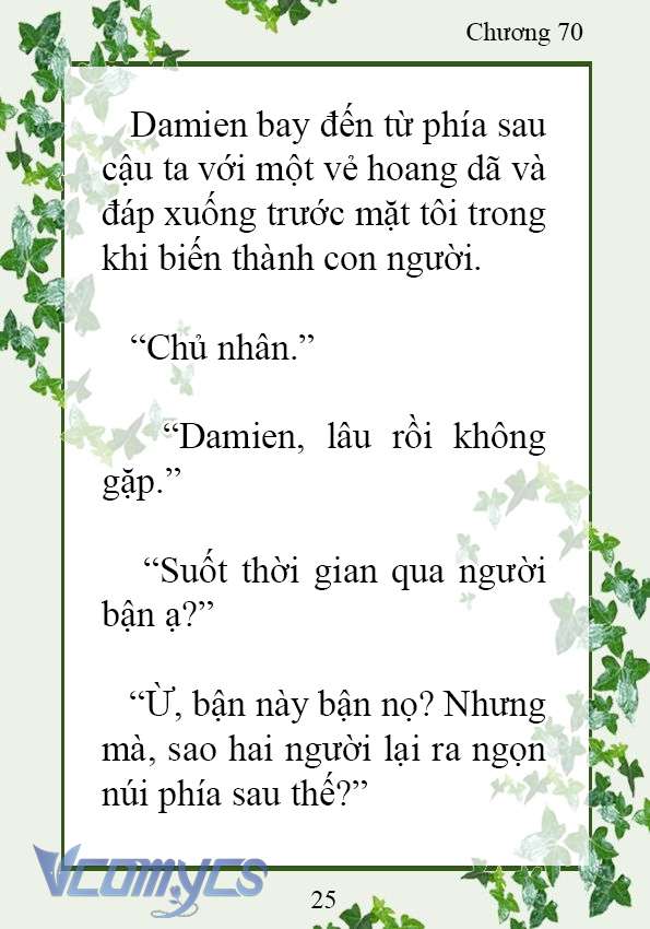 [Novel] Trở Thành Em Gái Của Nam Chính Tiểu Thuyết Đam Mỹ Chap 70 - Trang 2