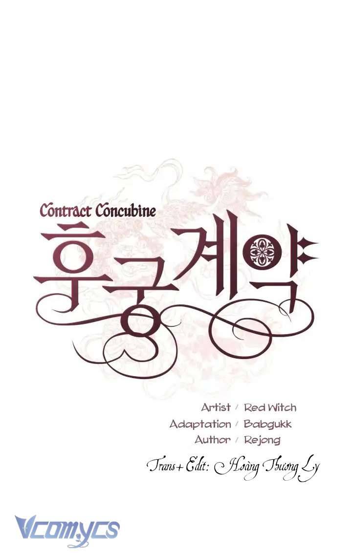 Ái Phi Khế Ước Chap 3 - Trang 2