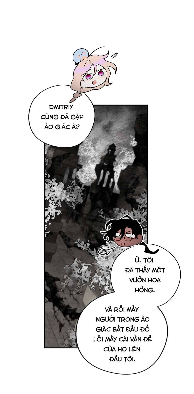 Lời Thú Nhận Của Chúa Tể Bóng Tối Chapter 96 - Trang 4