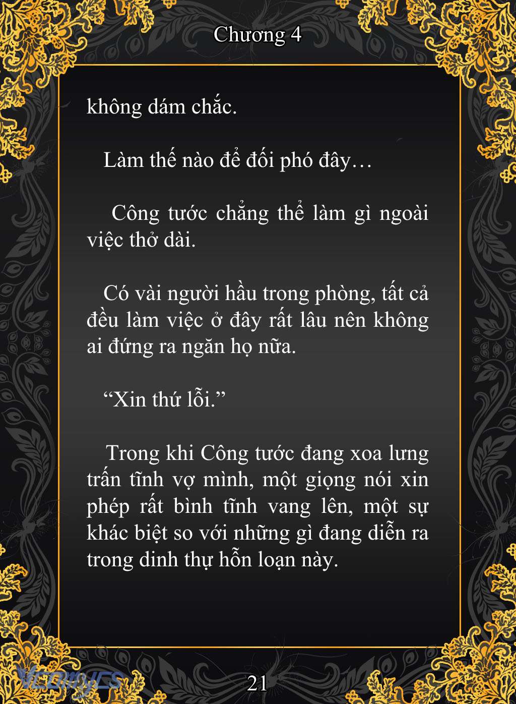 [Novel] Cuộc Sống Ngục Tù Thượng Lưu Của Nhân Vật Phản Diện Chap 4 - Trang 2