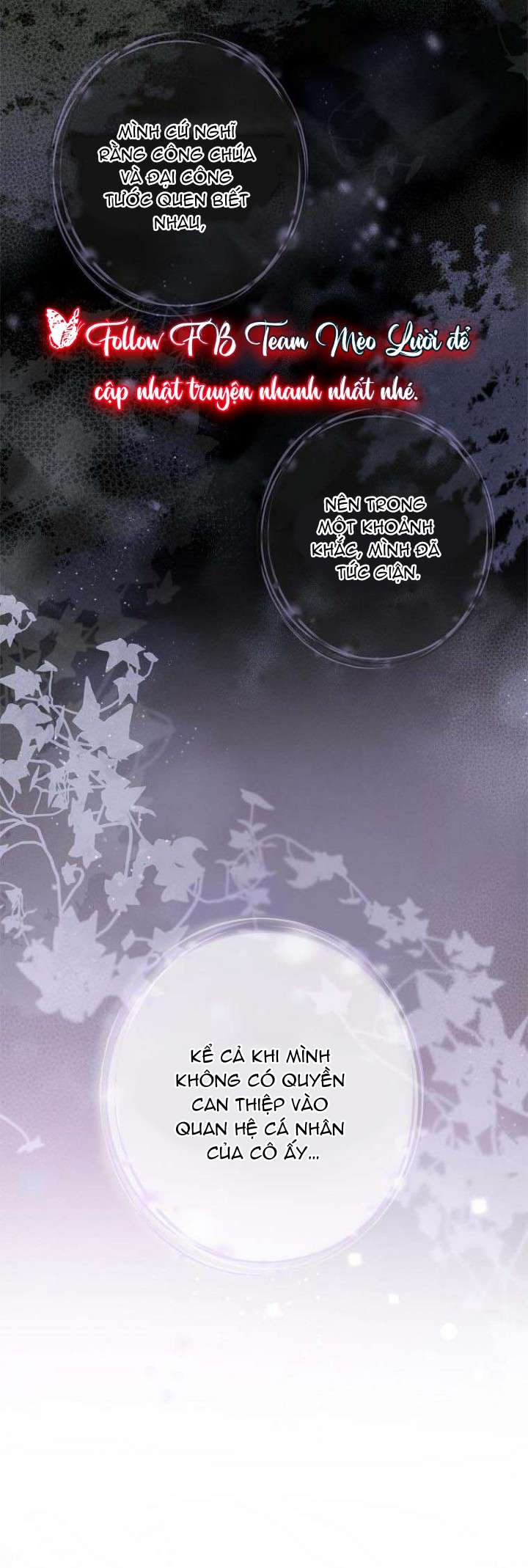 Tôi Đã Bảo Nữ Chính Đang Cải Trang Cơ Mà! Chap 33 - Trang 2