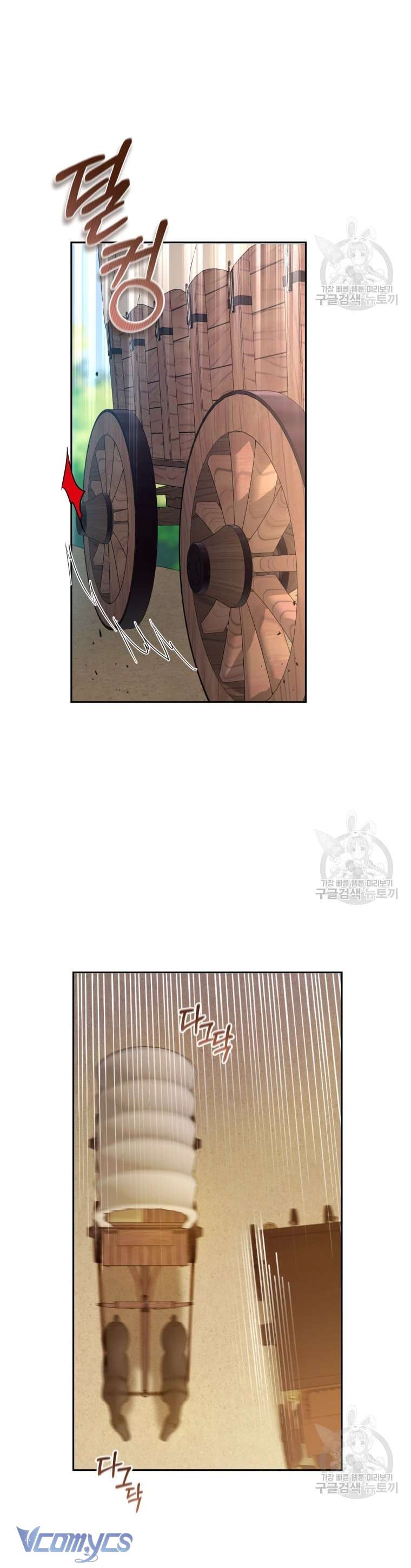 Lần Đầu Thấy Phản Diện Đáng Yêu À? Chap 2 - Next Chap 3