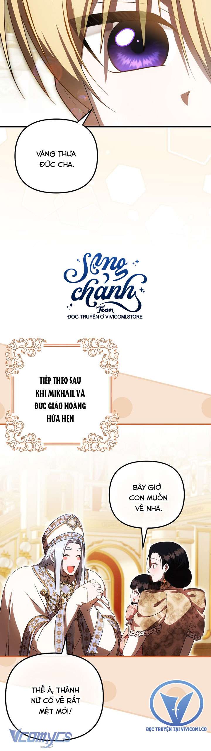 Lần Đầu Bé Út Được Yêu Thương Chap 56 - Trang 2