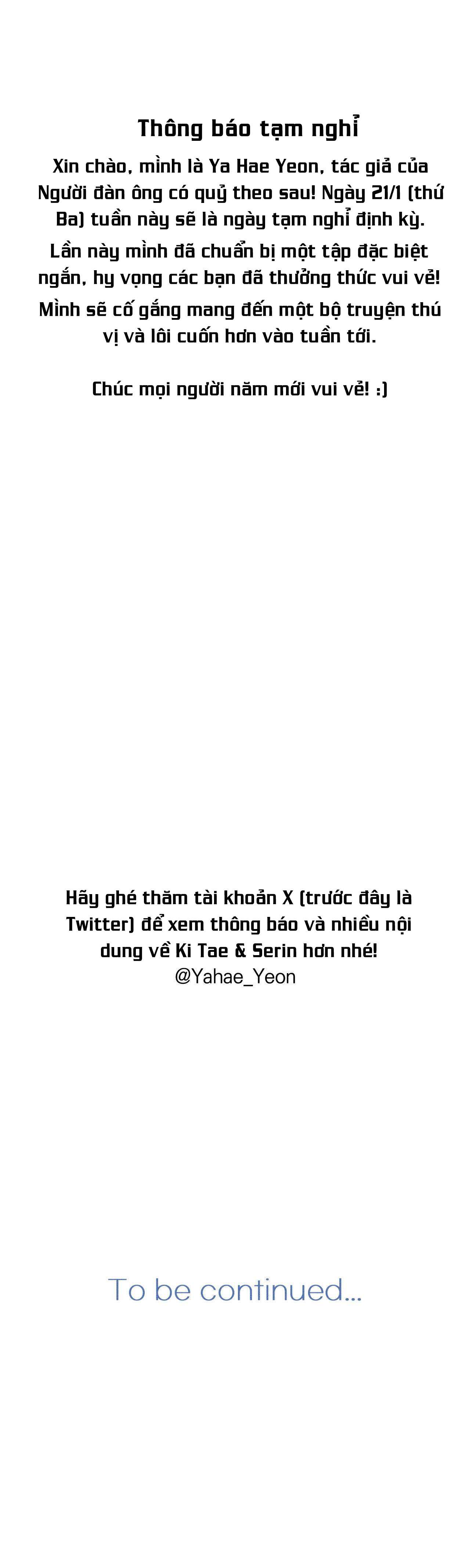 [ 18+ ] Người Đàn Ông Được Quỷ Theo Đuổi Chap 16.5 - Next Chap 17