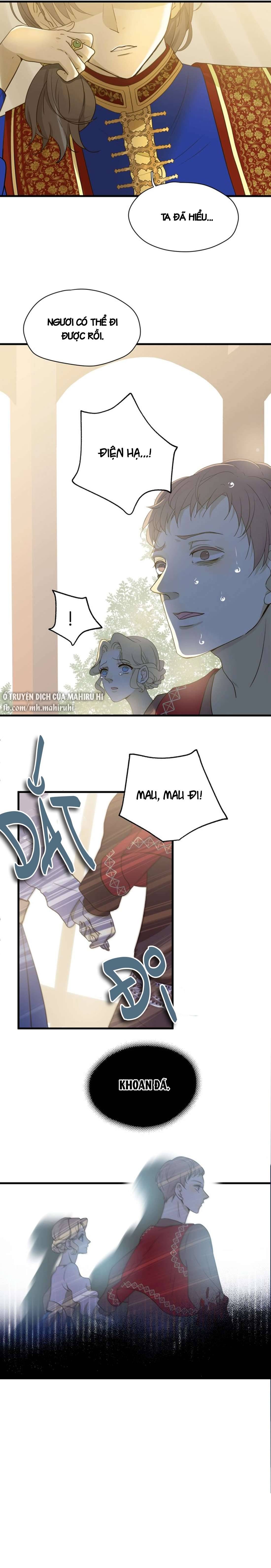 Thất Đại Kỳ Tích - Nước Mắt Bạo Quân Chap 2 - Trang 2