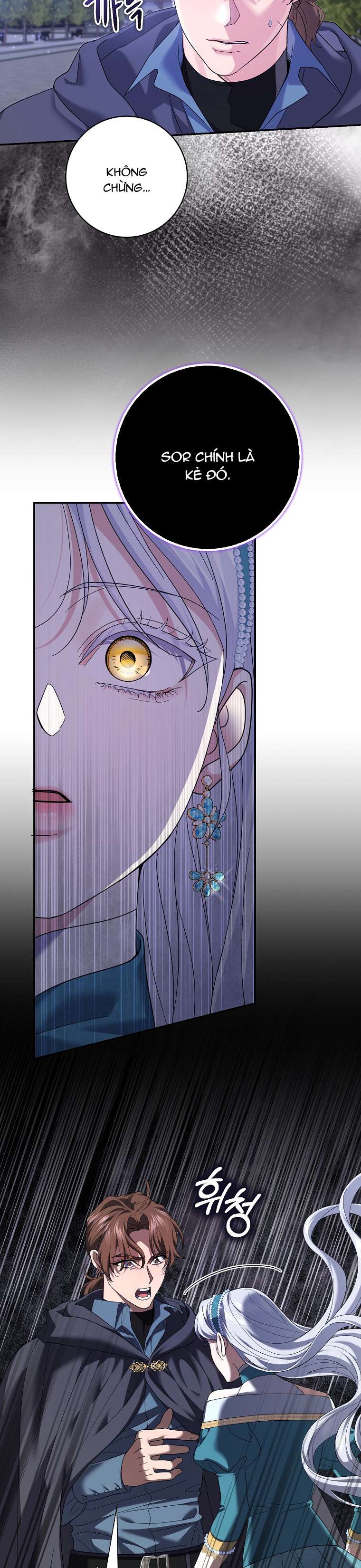 Vị Hôn Phu Phản Diện Cản Trở Con Đường Hoa Của Tôi Chapter 37 - Next Chapter 38