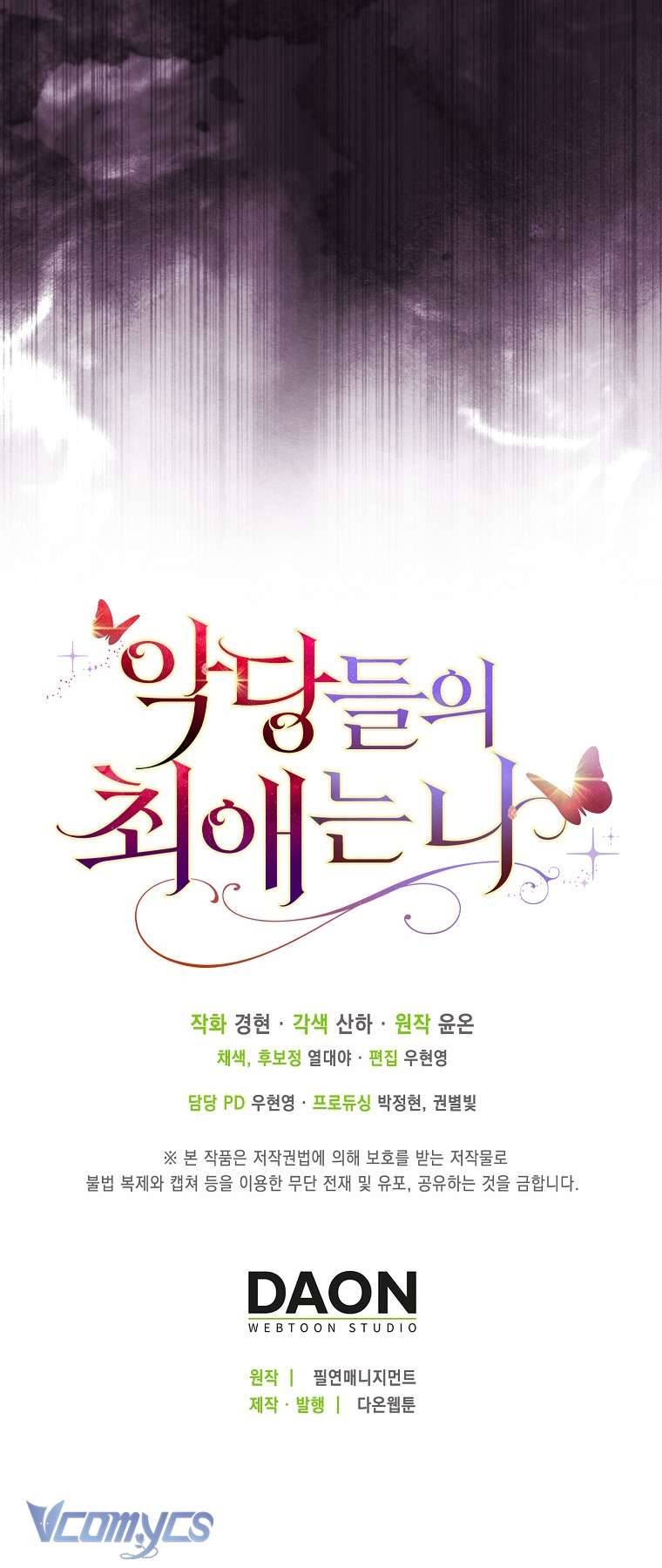 Nhân Vật Phản Diện Đều Thích Tôi Chapter 23 - Next Chapter 24