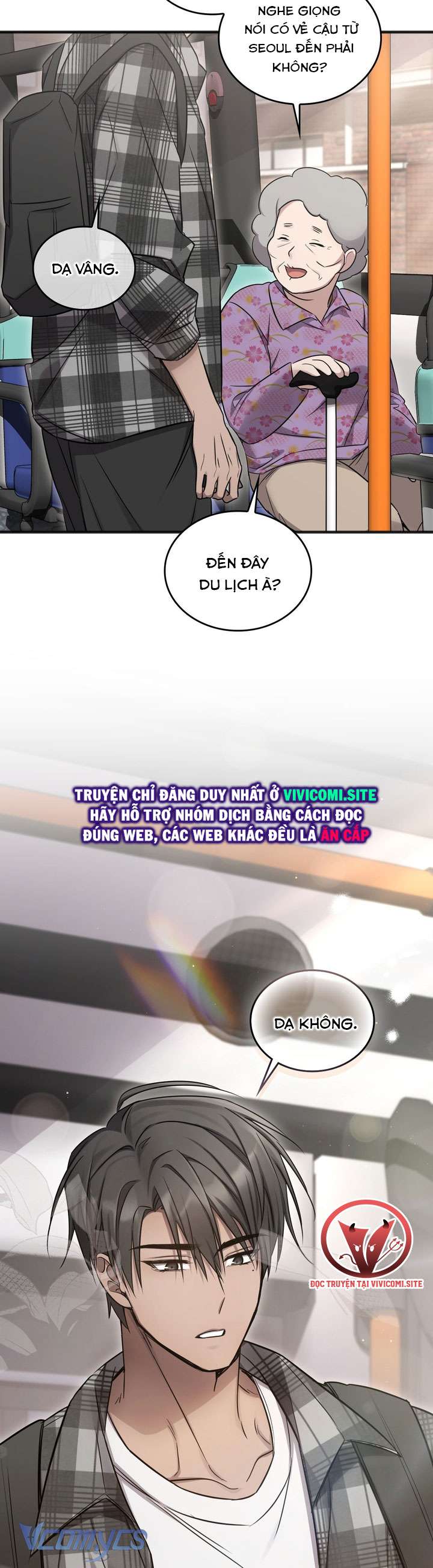 [18+] Đảo Vô Ảnh Chapter 9 - Trang 3
