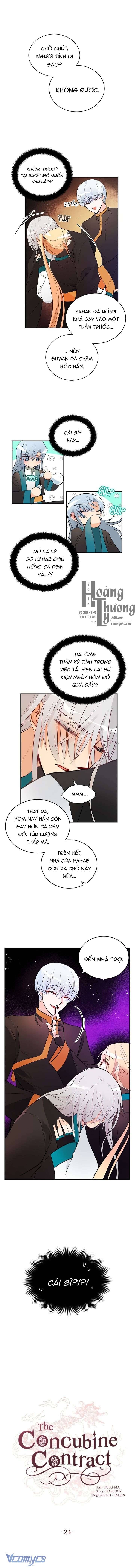 Ái Phi Khế Ước Chapter 24 - Trang 4