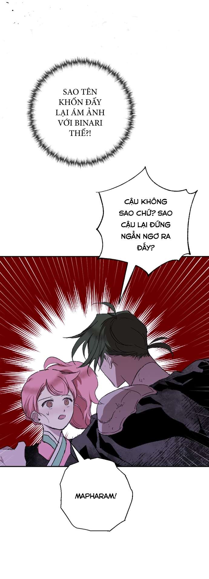 Lời Thú Nhận Của Chúa Tể Bóng Tối Chap 55 - Trang 4