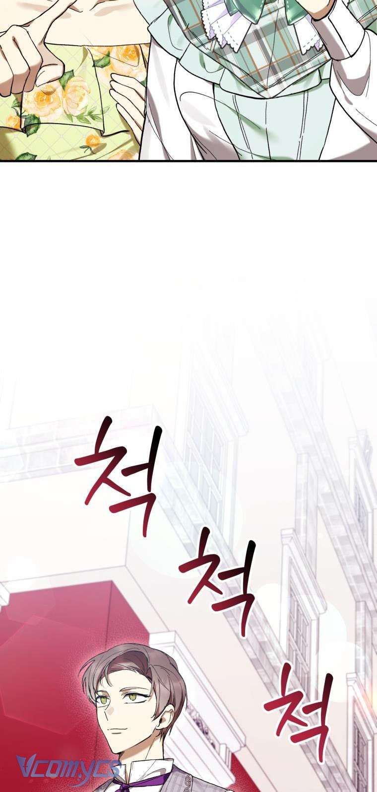 Làm Ác Nữ Bộ Không Tuyệt Sao? Chap 48 - Trang 4