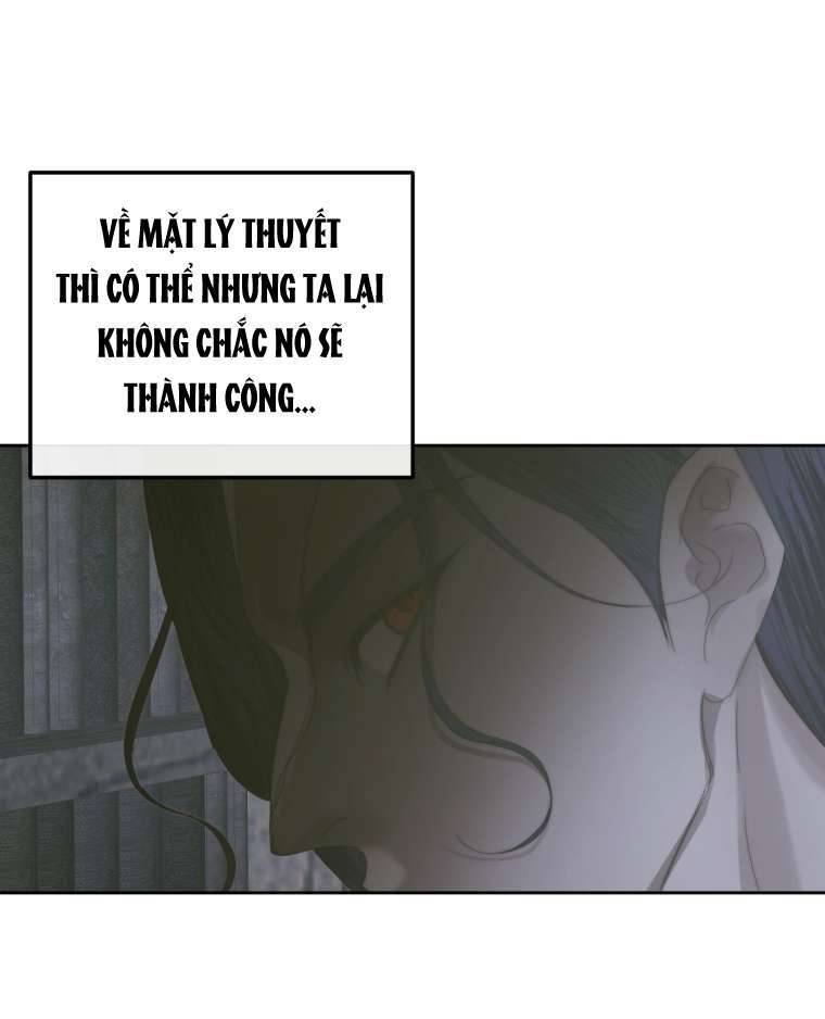 Siren: Trở Thành Gia Đình Của Nhân Vật Phản Diện Chapter 66 - Next Chapter 67