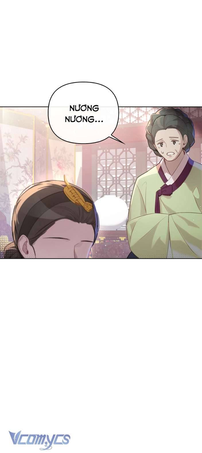 [18+] Tiết Học Bí Mật Của Trung Điện Chap 2 - Next Chap 3