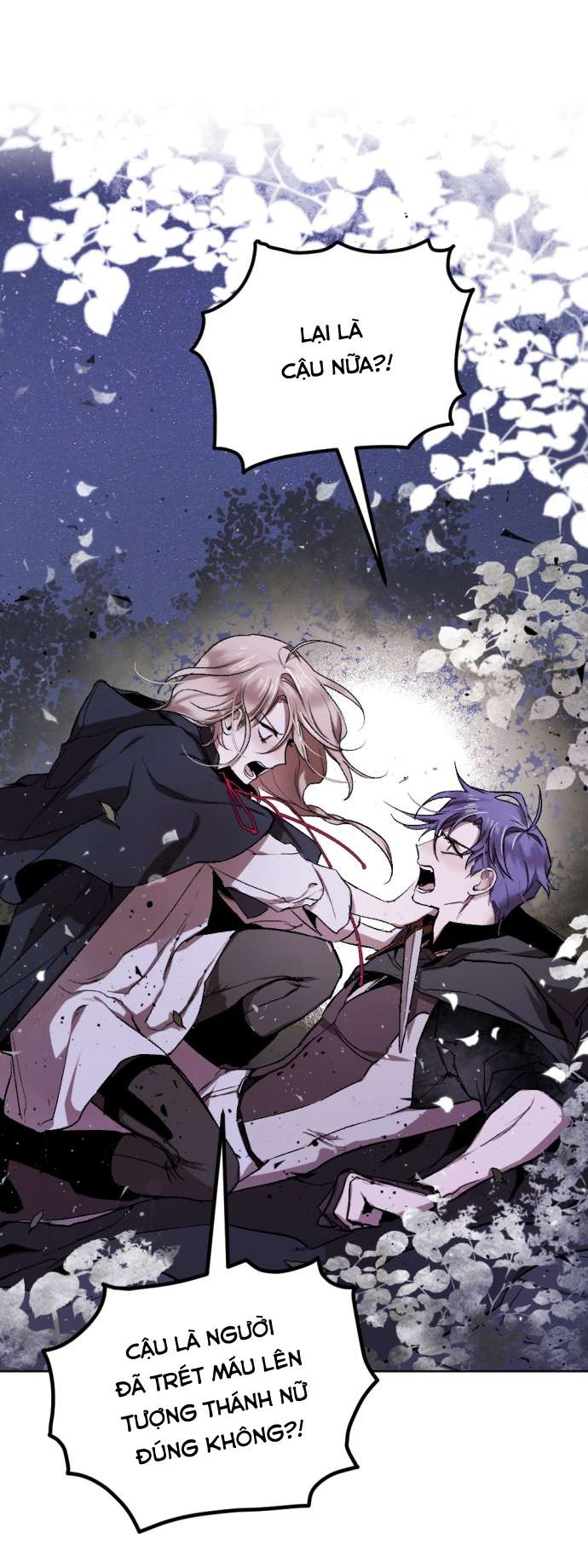 Lời Thú Nhận Của Chúa Tể Bóng Tối Chap 13 - Trang 4