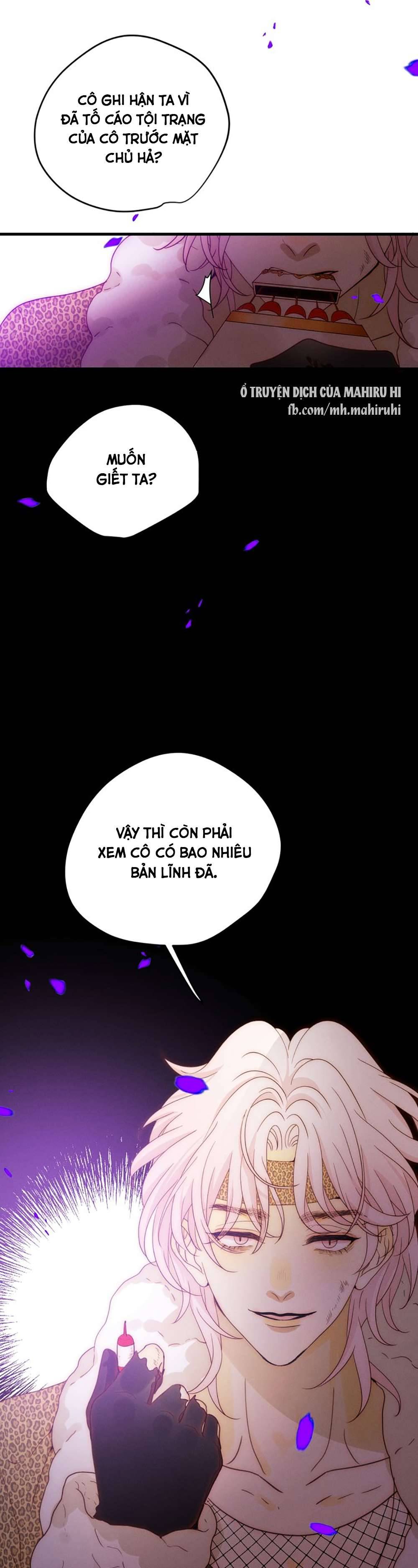 Thất Đại Kỳ Tích - Nước Mắt Bạo Quân Chap 54 - Trang 2