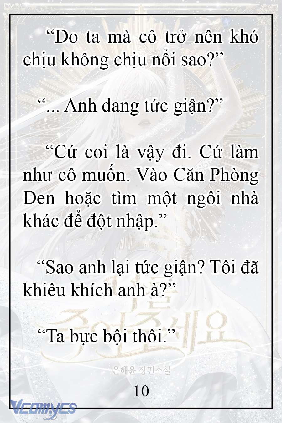 [Novel] Xin Hãy Giết Tôi Chap 20 - Trang 2