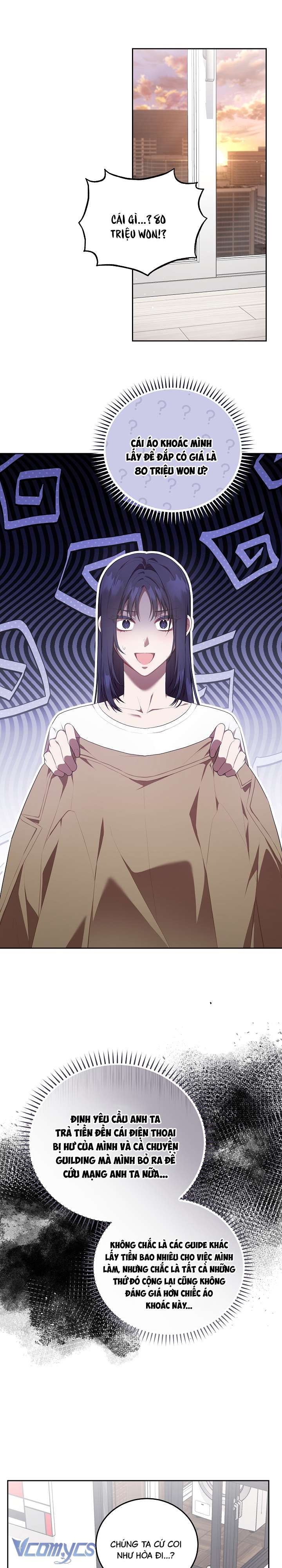 Chủ Tiệm Cafe Là Guide Cấp S Chap 7 - Trang 4