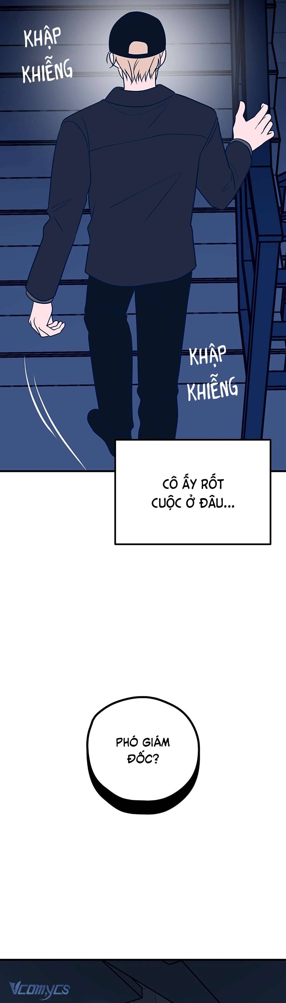 Kẻ Rác Rưởi Không Đáng Được Yêu Chapter 58 - Trang 4